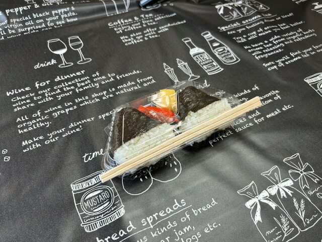 OP-142 おにぎり2個入【50枚】187×97×12/33(39)mm デンカポリマー