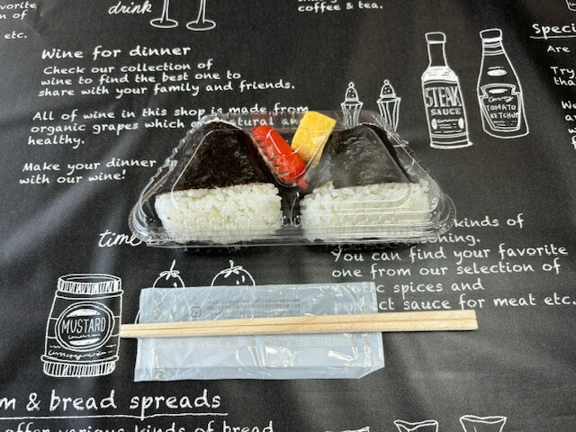 OP-142 おにぎり2個入【50枚】187×97×12/33(39)mm デンカポリマー