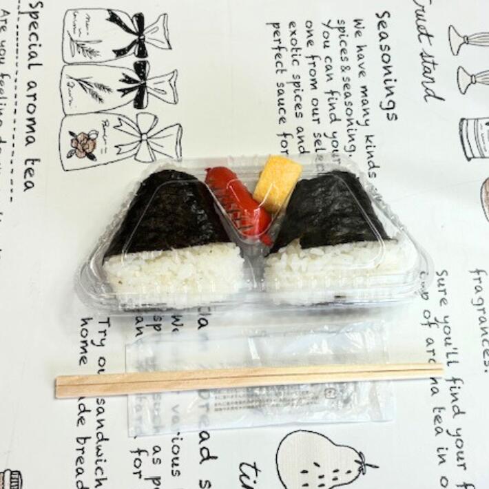 OP-142 おにぎり2個入【50枚】187×97×12/33(39)mm デンカポリマー