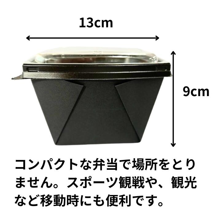 3点セット】二段弁当 ピッコロ弁当 PIC350BB 中皿付 内嵌合蓋 セット