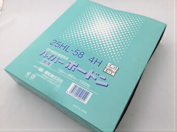 OPP ハイパーボードン 25HL-58【4穴】 0.025×130×600mm 【1000枚