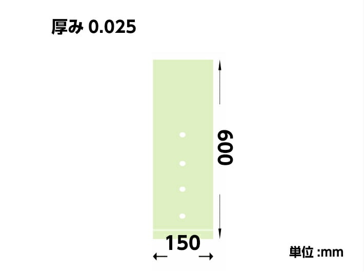 OPP ハイパーボードン 25HL-59 【4穴】 0.025×150×600mm 【1000枚