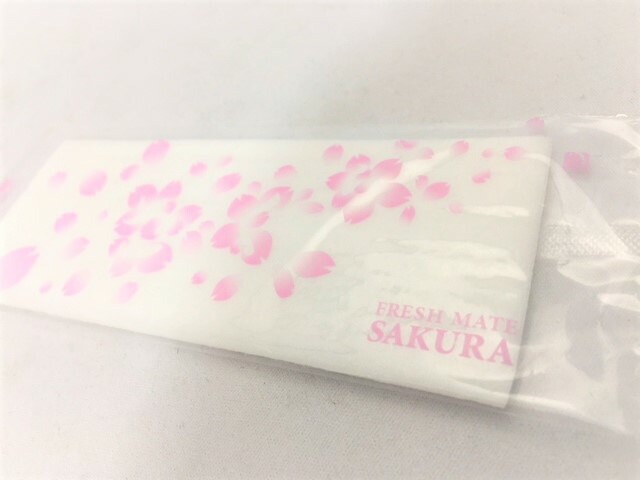 紙 おしぼり フレッシュメイト 平 桜 SAKUAR さくら 不職布 1袋 100枚