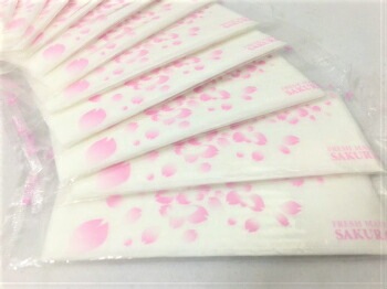 紙 おしぼり フレッシュメイト 平 桜 SAKUAR さくら 不職布 1袋 100枚