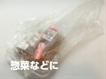 【ケース】【紐なし】ニューソフトパック NO.910 0.009×180×270mm 【20,000枚入】【小箱10箱】 シモジマ 半透明 ポリ袋 薄手 HD 箱 ひもなし 910  0.009 180×270 NO.10 10 ニューソフト パック 袋 生ごみ ナチュラル 10号