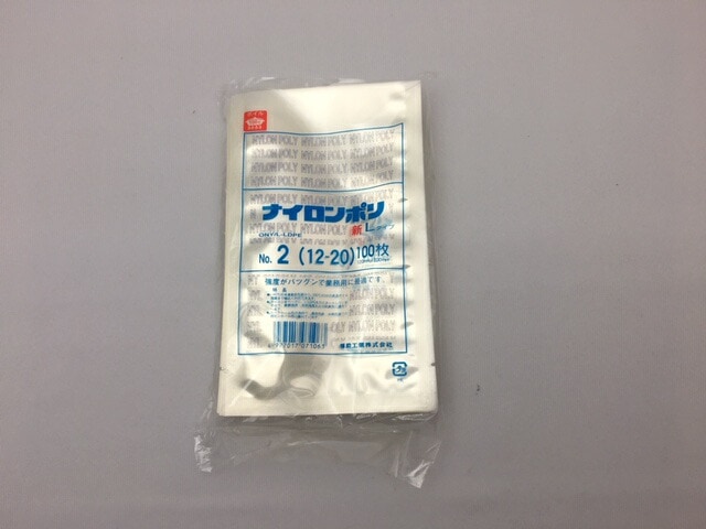 ナイロンポリ L タイプ NO.2 12-20 真空袋 120×200mm【100枚】 福助 ナイロンポリ L タイプ NO.2 12-20 真空袋 120×200mm【100枚】 福助