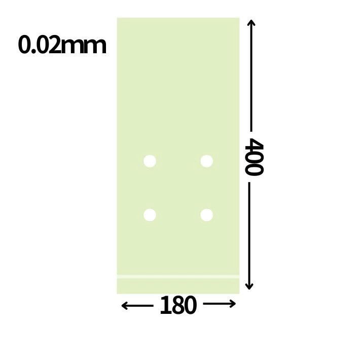 オリジナル】 OPP ボードン 0.02×180×400 mm 4穴 1000枚 10000枚
