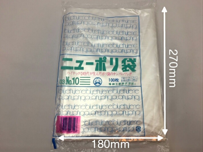 らきぬ 3点 同梱 国産機械式時計と伝統工芸の最強タッグ】Knot（ノット）の最新モデルは