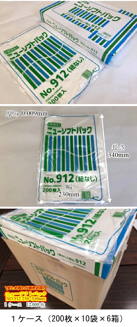 専用箱無し 楽天市場】箱 ナチュラルボックス Z-16 無地 10枚 シモジマ