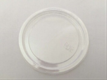 セット】バイオカップ 丸カップ 120BL セット 直径86×高40mm 容量 