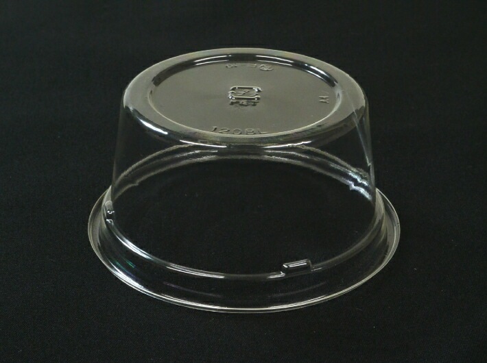 セット】バイオカップ 丸カップ 120BL セット 直径86×高40mm 容量