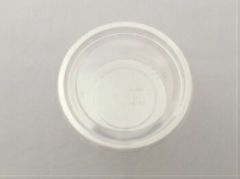 セット】バイオカップ 丸カップ 120BL セット 直径86×高40mm 容量