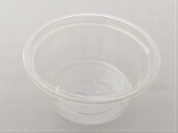 セット】バイオカップ 丸カップ 120BL セット 直径86×高40mm 容量