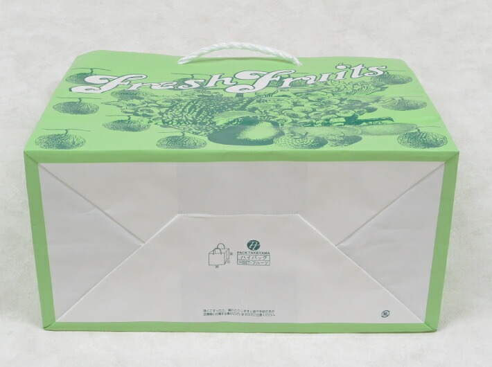 グリーン 紙袋 H55T フルーツ 320×170×300mm【25枚】ハイバック 片艶