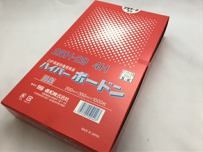 OPP ハイパーボードン 25H-29【4穴】0.025×200×350mm【1000枚】 信和