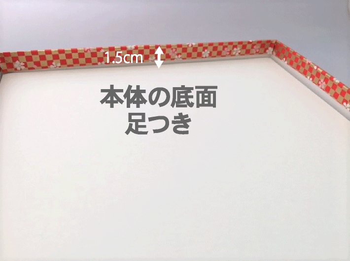 紙重箱 6.5寸 2段 赤 セット【1セット 本体2個+蓋1個】 200×200×高