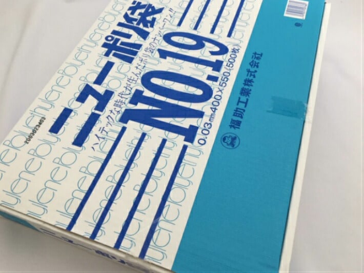 ニューポリ袋 03 No.19 0.03×400×550mm 【500枚】 ニューポリ ポリ袋