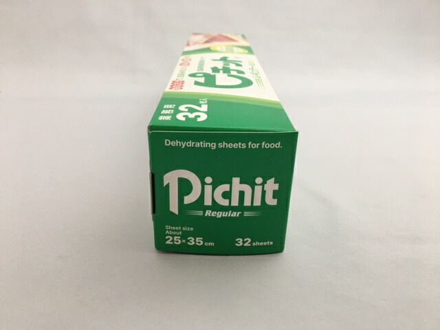 ピチット 32 レギュラー【32枚入】ロールタイプ/ミシン目あり/サイズ：25×35cm オカモト 業務用 冷凍 解凍 包む 旨味 ドリップ お刺身 一夜干し 素材 調理 マグロ ホタテ 赤身 フグ シート 浸透圧