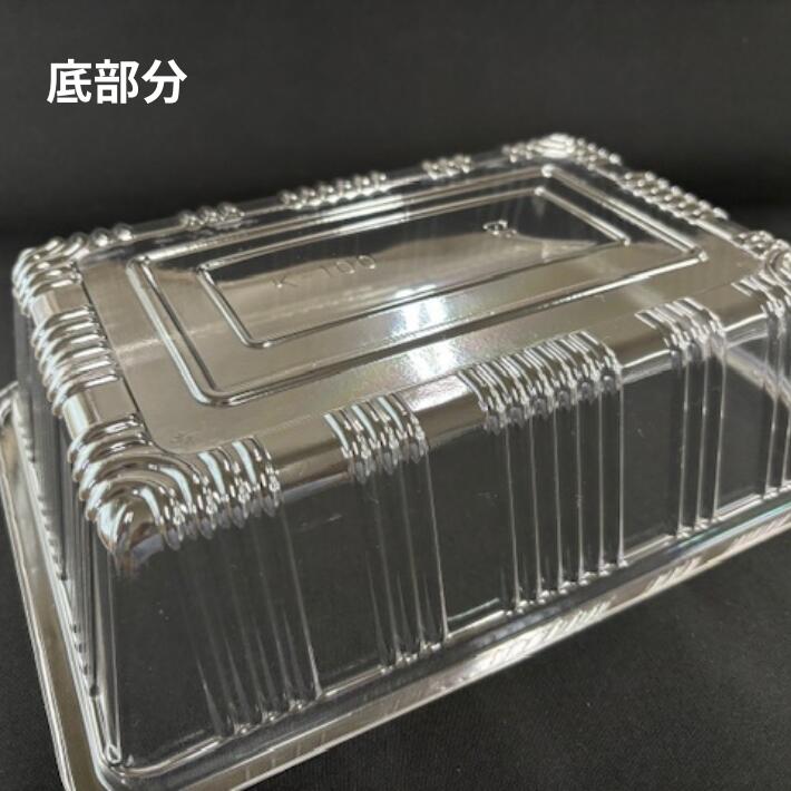 フルーツケース K-100 【100枚】 265×190×70mm リスパック 果樹 果物