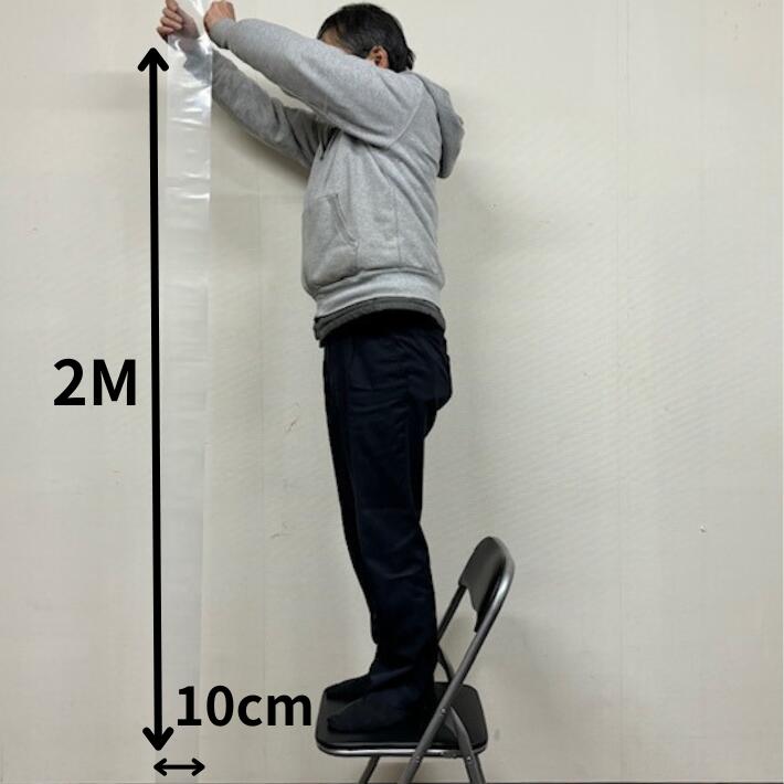 超厚手【オリジナル】ポリ袋 0.1×100×2000mm 【100枚】 長物 ポリ 長い