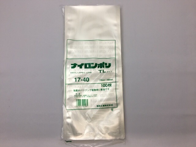 ナイロンポリ TL 17-40 真空袋 170×400mm【100枚】 福助工業保存袋
