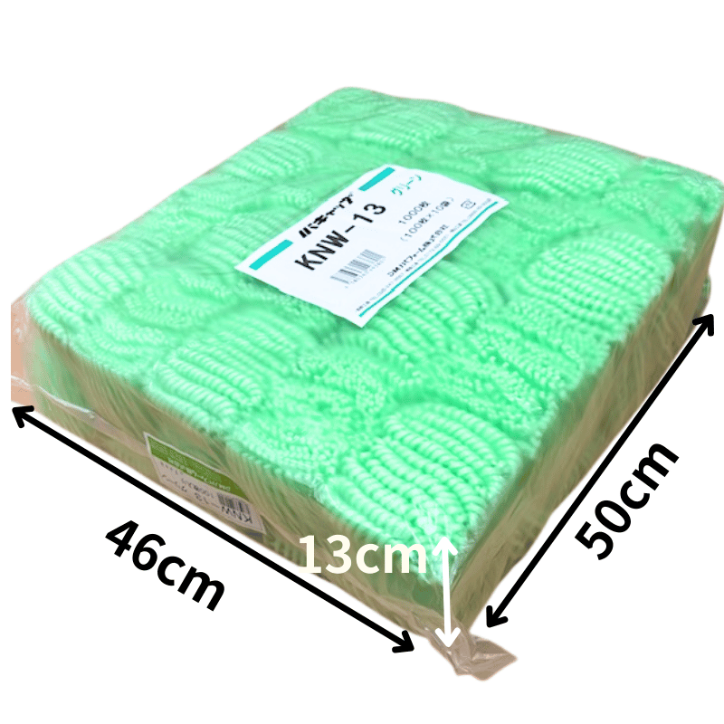 ぶどう向け フルーツキャップ KNW-13 ゴム無 グリーン オレンジ ムラサキ ダブル 13cm 【100個】 バイオプラスチック 果物 緩衝材 保護材 発泡 ネット マスカット シャインマスカット ぶどう 梨 キャップ フルーツ 網 輸送 衝撃 守る 保護 振動 ピオーネ ぶどう600g