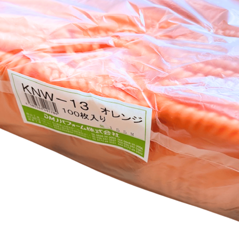 ぶどう向け フルーツキャップ KNW-13 ゴム無 グリーン オレンジ ムラサキ ダブル 13cm 【100個】 バイオプラスチック 果物 緩衝材 保護材 発泡 ネット マスカット シャインマスカット ぶどう 梨 キャップ フルーツ 網 輸送 衝撃 守る 保護 振動 ピオーネ ぶどう600g