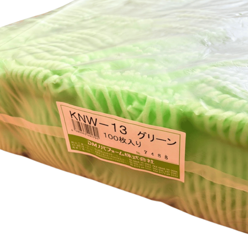 ぶどう向け フルーツキャップ KNW-13 ゴム無 グリーン オレンジ ムラサキ ダブル 13cm 【100個】 バイオプラスチック 果物 緩衝材 保護材 発泡 ネット マスカット シャインマスカット ぶどう 梨 キャップ フルーツ 網 輸送 衝撃 守る 保護 振動 ピオーネ ぶどう600g