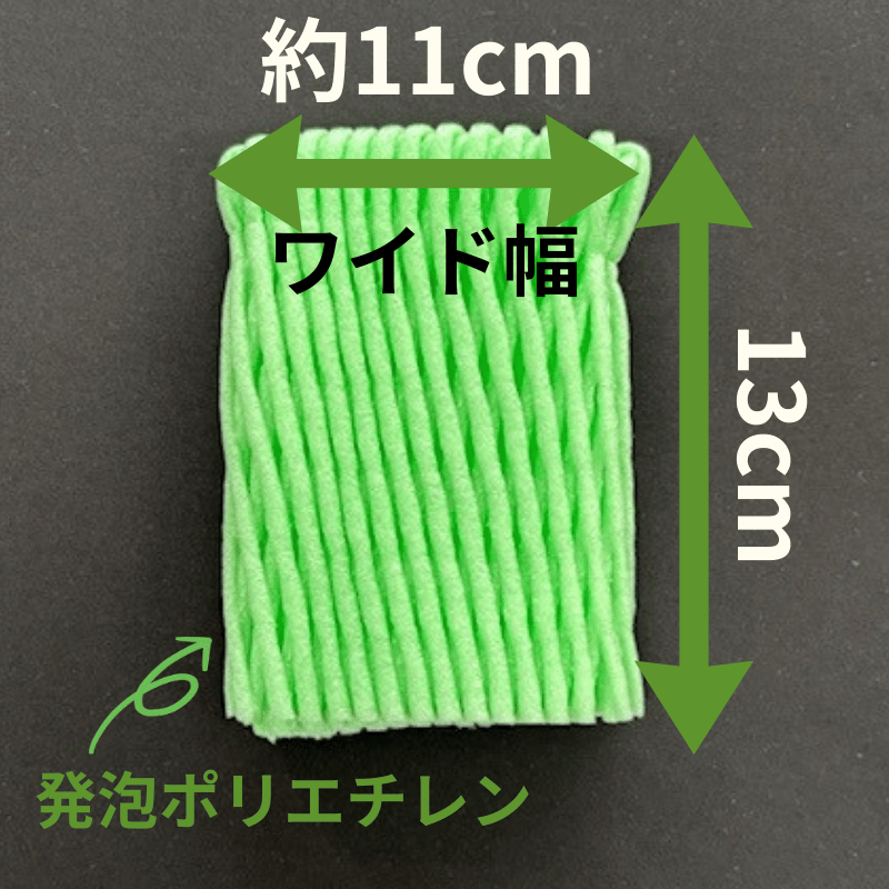 ★M-t-W☆さま専用ページ ムササビウィング13ft. TC“焚き火”バージョン｜TARP｜PRODUCTS｜tent