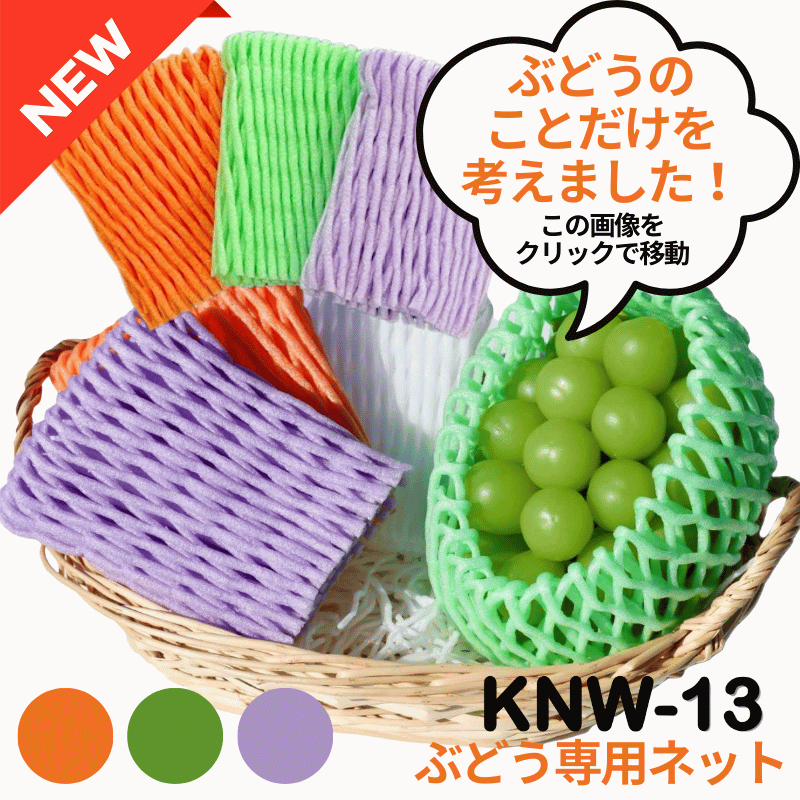 フェイクフルーツ 洋なし　ぶどう　バラ売りOK◎ 大容量セット　マスカット フェイクフルーツ 洋なし ぶどう バラ売りOK◎ 大容量セット