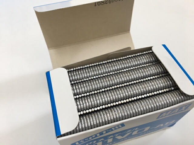 マックス】MAX ステープル 711VO-AR 足長さ 11mm【1個 / 2000本