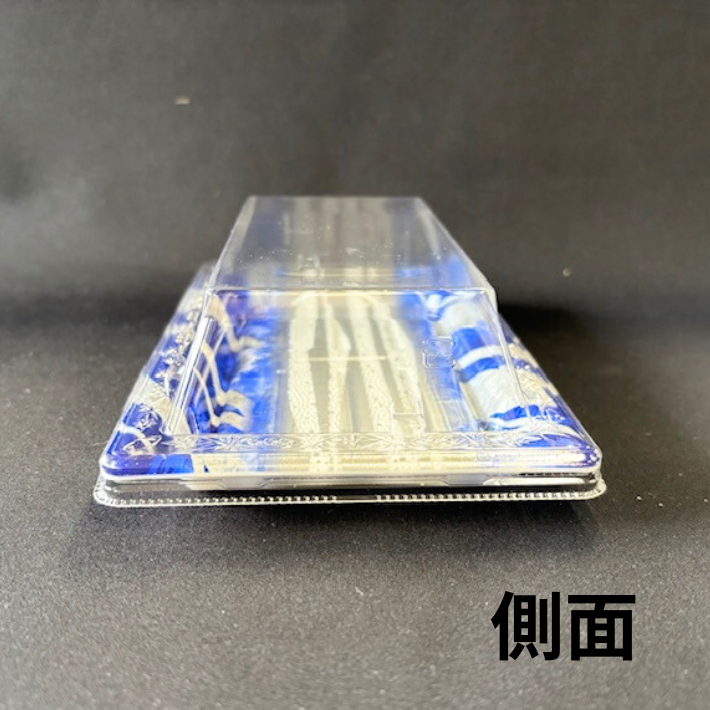 セット】 刺身容器 ふれあい L20-12B ゆきかざ青 セット【50枚】 2点盛