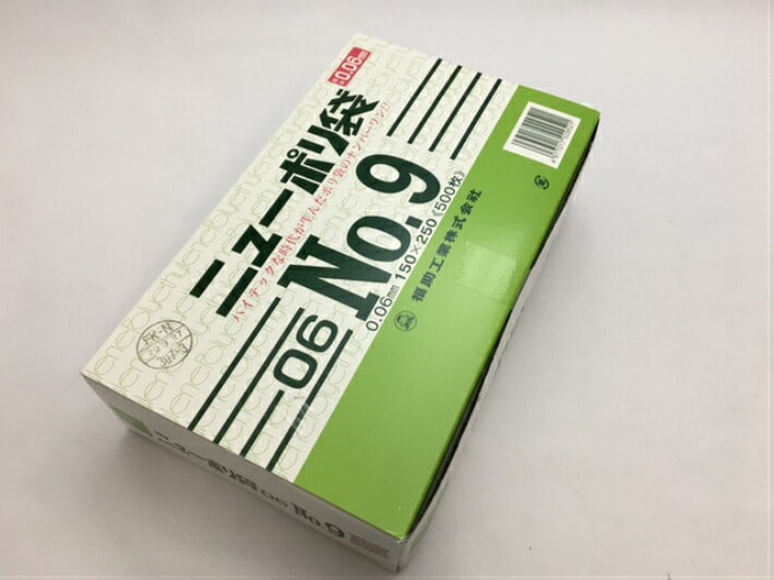 ニューポリ 06 NO.9 0.06×150×250mm 【500枚】 福助工業 ポリ袋 透明