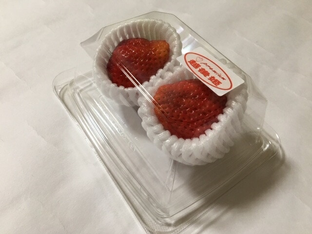 バイオ フルーツキャップ TSW-5 白 【ダブル】5cm 【100個】バイオプラスチック20%配合 果物 緩衝材 保護材 発泡 ネット いちご 苺 キウイ キャップ フルーツ 網 輸送 衝撃 守る 保護 振動