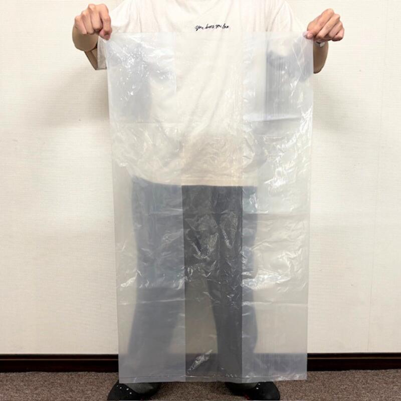 透明 ポリ袋 厚0.04x巾530/全体巾900x長さ950mm オリジナル 【100枚