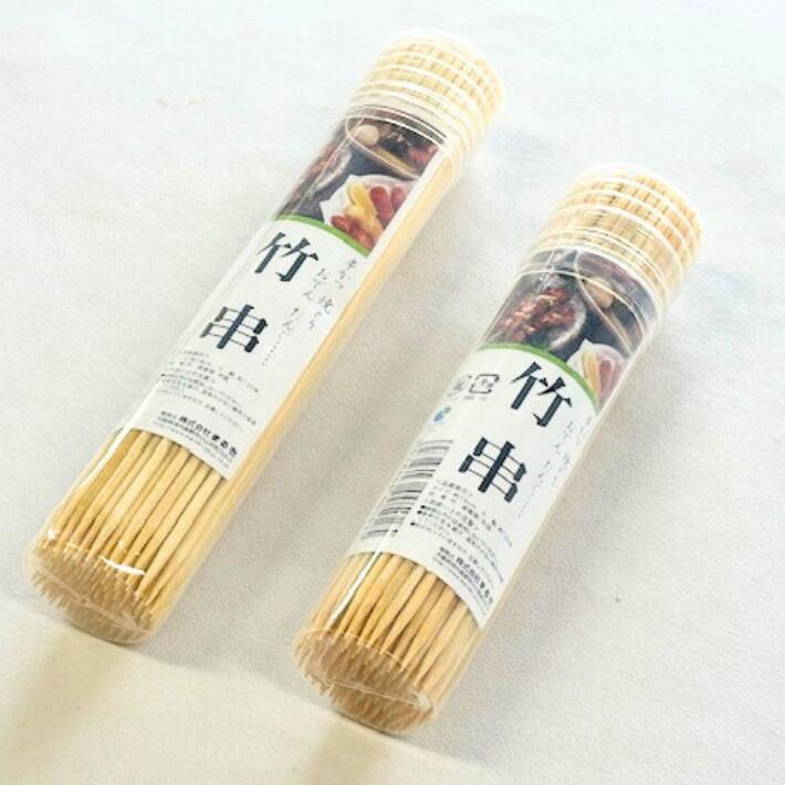 竹串 小分け ポリ容器入 約120本×10個 1箱 太さ2.5mm くし パック 天然 串かつ 焼とり おでん だんご 鶏肉 鶏 牛 肉 揚げ 串 串焼き 串揚げ 竹 業務用 業務 衛生 まるき
