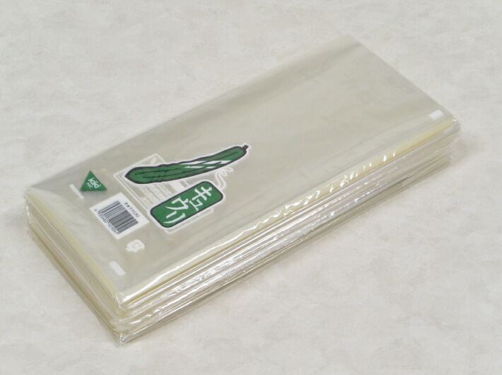 ボードン袋 生き生きパック OPP ボードン 「 きゅうり 大 」2穴 厚