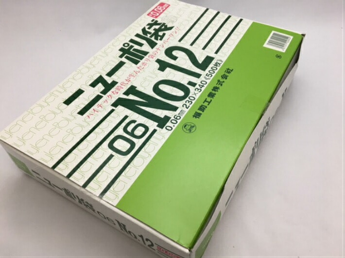 ニューポリ 06 NO.12 0.06×230×340mm 【500枚】 福助工業 ポリ袋 透明