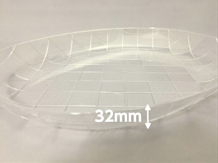 ニシキ 新鮮 大 透明 本体のみ【25枚】293×229×高32mm ニシキ  お供え 供物 青果 盛り合わせ 刺身 寿司 容器 にぎり テイクアウト お持ち帰り 使い捨て 業務用 プロ用 文化祭 学園祭 デリバリー 宅配 おしゃれ 使い捨て食器 使い捨て皿 器