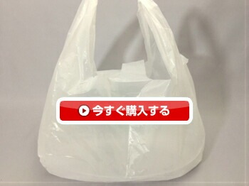 ニシキ 新鮮 大 透明 本体のみ【25枚】293×229×高32mm ニシキ  お供え 供物 青果 盛り合わせ 刺身 寿司 容器 にぎり テイクアウト お持ち帰り 使い捨て 業務用 プロ用 文化祭 学園祭 デリバリー 宅配 おしゃれ 使い捨て食器 使い捨て皿 器