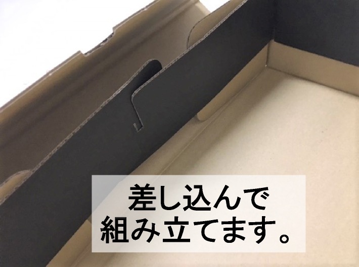 段ボール りんご箱 F・A りんご 5kg【10枚】5kg 内寸:435×345×高さ