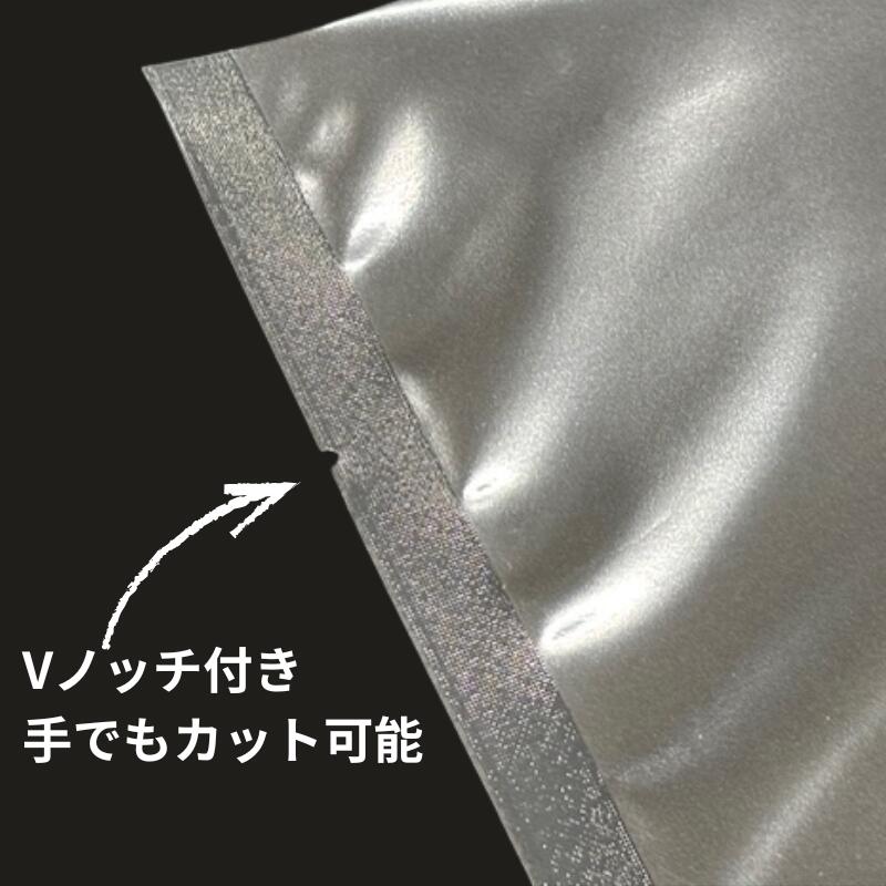 三方シール ナイロンポリ 真空袋 280×680 mm 【100枚】 厚み0.09mm オリジナル 真空 パック ナイロン 保存袋 肉 魚 野菜 冷凍 ボイル 新巻鮭 切り身 生もの ナイロンポリ袋 長物 料理 冷凍保存 28-68 28×68 ふくろや