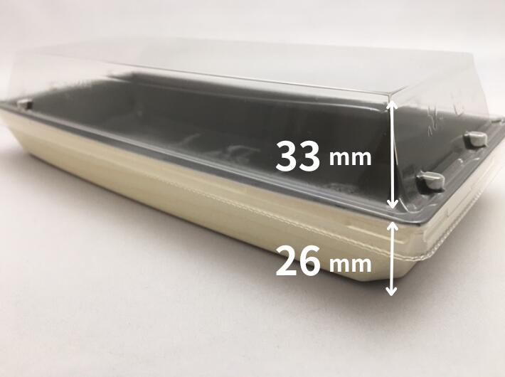 刺身容器【セット】 豪華折 23-10B 桐木目黒 セット【50枚】 テイクアウト 使い捨て 容器 ハレの日 祝い 223×96×26mm 弁当箱 外嵌合 洋食 レストラン 食堂 寿司8貫 寿司 精肉 和菓子 米飯 豪華 売場 テイクアウト 刺身 正月 年末