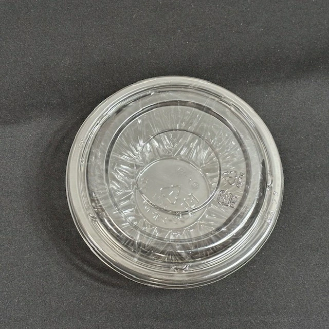 【セット】クリーンボール M 小 セット 直径130×高50ｍｍ（蓋高21ｍｍ）【50枚セット】 容器 リスパック テイクアウト容器 サラダ ボウル 使い捨て 容器 バイオ テイクアウト お持ち帰り 麺 使い捨て容器 蓋 セット 皿 透明 カットフルーツ