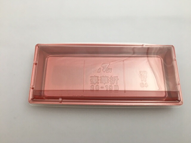 刺身容器【セット】 豪華折 23-10B 桐木目朱 セット【50枚】 テイクアウト 使い捨て 容器 ハレの日 祝い 223×96×26mm 弁当箱 外嵌合 洋食 レストラン 食堂 寿司8貫 寿司 精肉 和菓子 米飯 豪華 売場 刺身 正月 年末