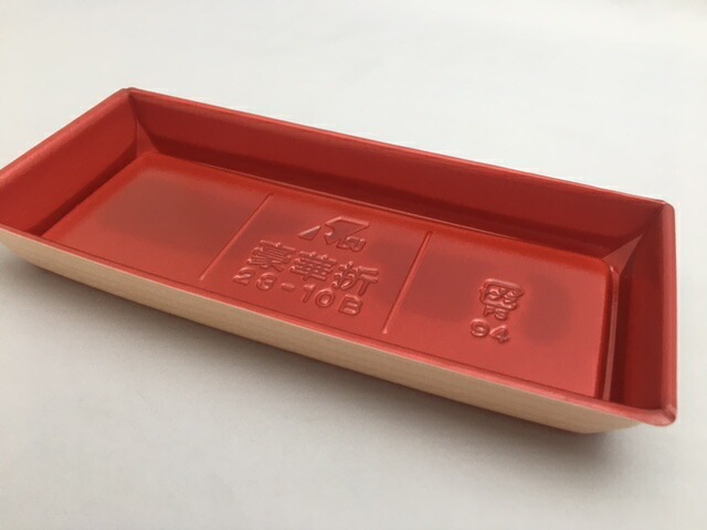 刺身容器【セット】 豪華折 23-10B 桐木目朱 セット【50枚】 テイクアウト 使い捨て 容器 ハレの日 祝い 223×96×26mm 弁当箱 外嵌合 洋食 レストラン 食堂 寿司8貫 寿司 精肉 和菓子 米飯 豪華 売場 刺身 正月 年末