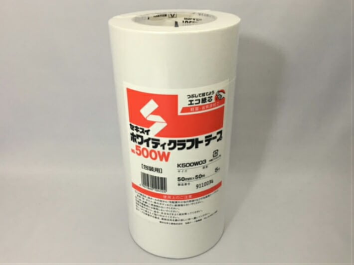 5巻】セキスイ ホワイティ クラフトテープ 白 ホワイト 幅50mm×長50M巻