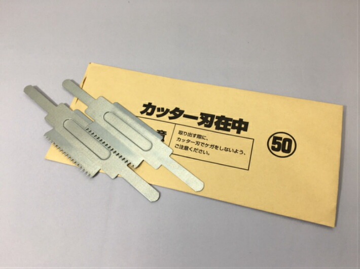 新品未開封 クラフトテープ 5巻×10 幅50mm×長さ50m 50巻入 大量 5巻】セキスイ ホワイティ クラフトテープ 白 ホワイト 幅50mm×長50M巻