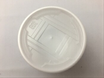 セット】CF カップ 95-270 セット【100枚】 93パイ×66mm 低発泡 270cc