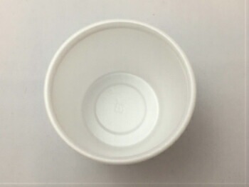 セット】CF カップ 95-270 セット【100枚】 93パイ×66mm 低発泡 270cc